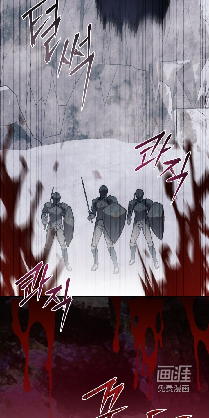 第56话13
