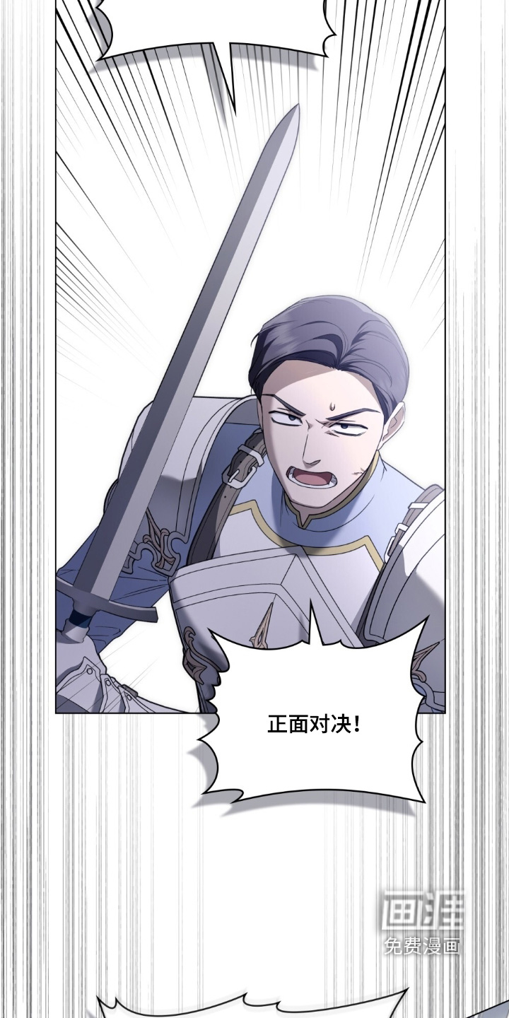 第56话18