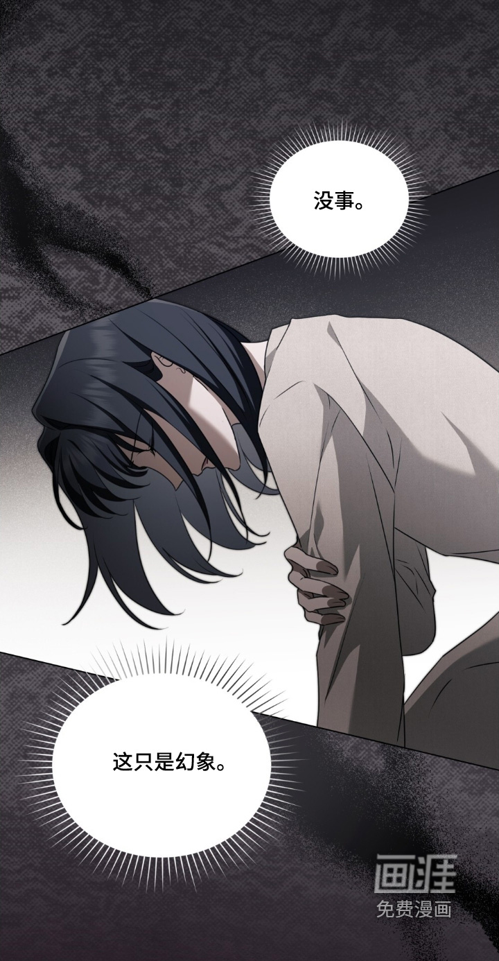 第56话2