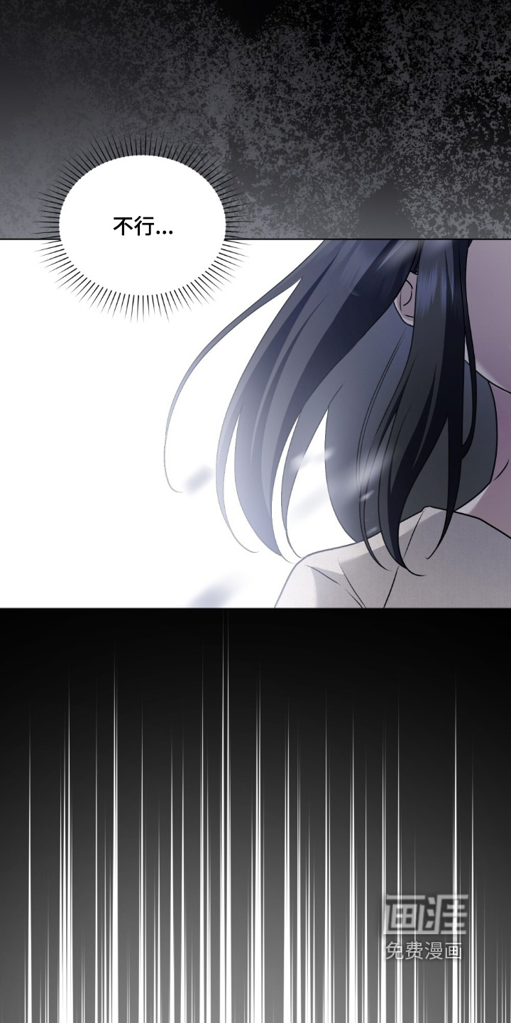 第56话26