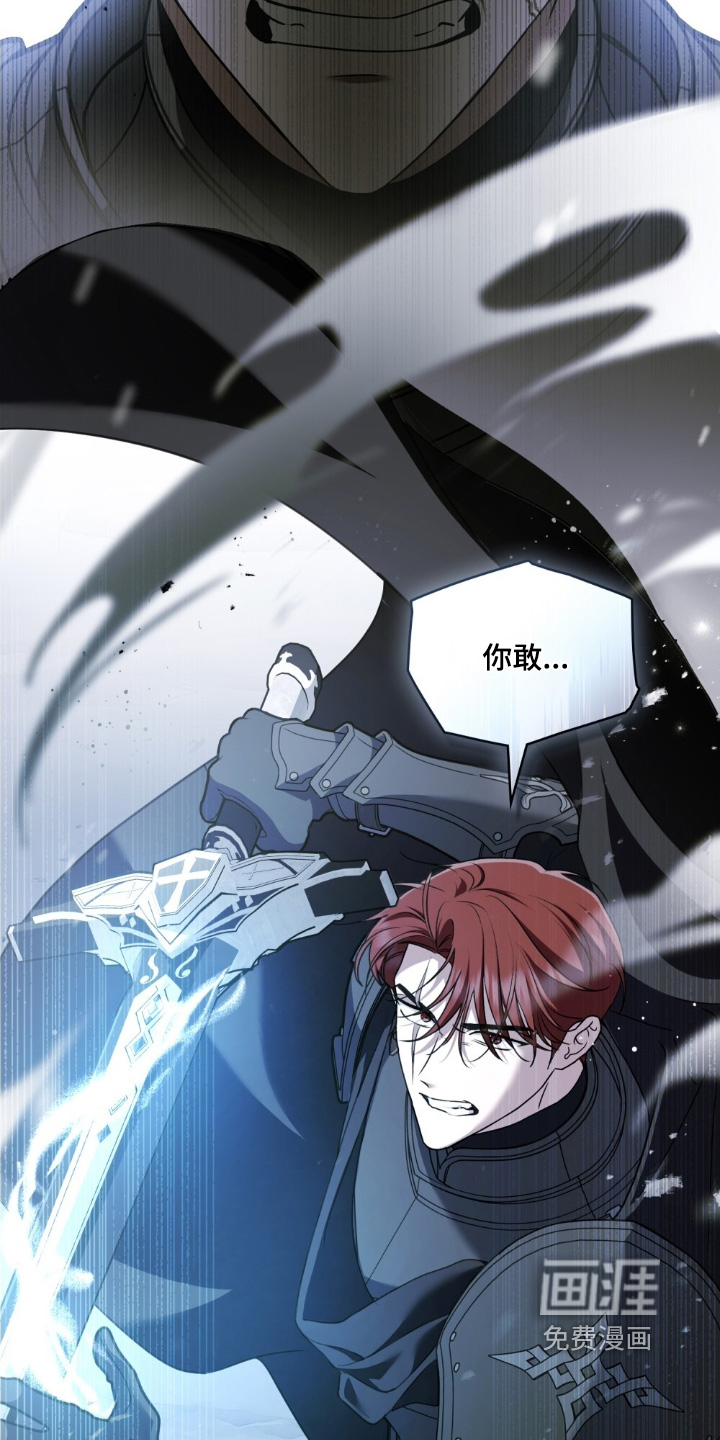 第56话32