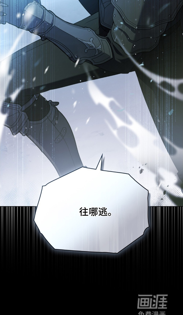 第56话33