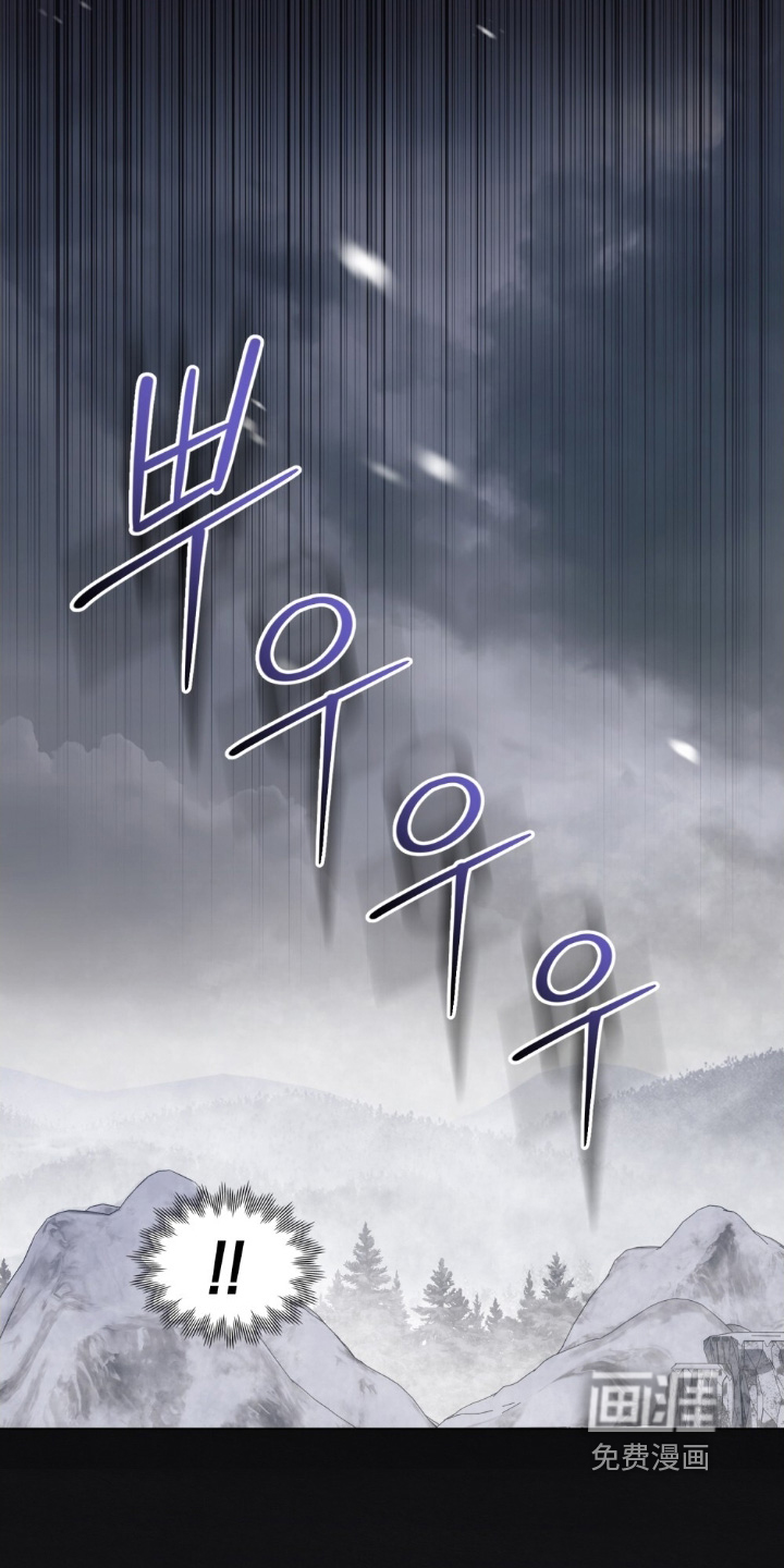 第56话6