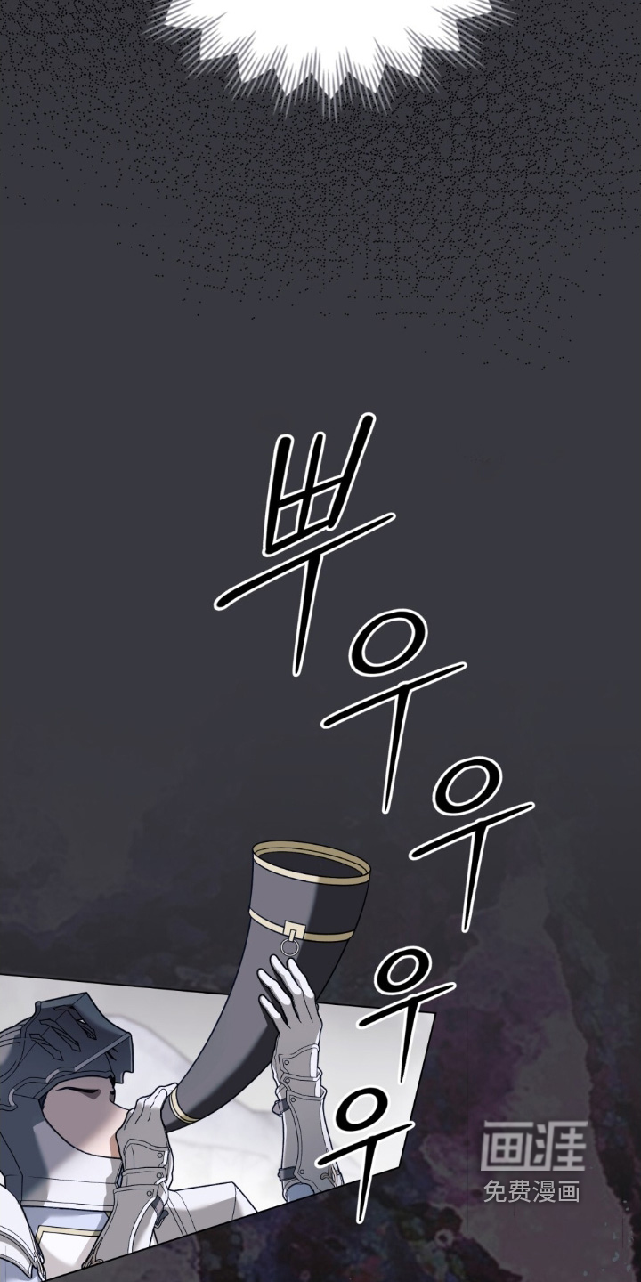 第56话8