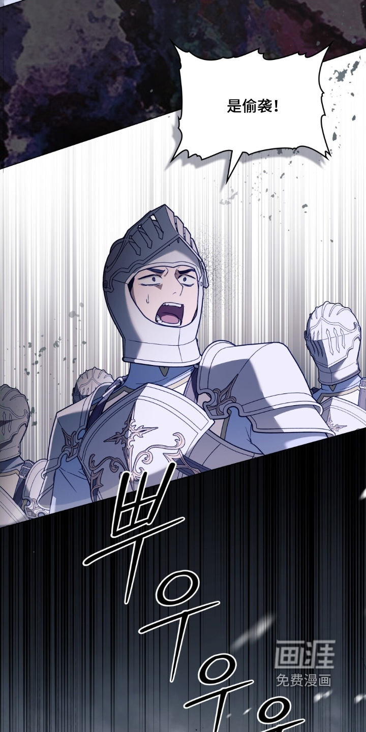 第56话9