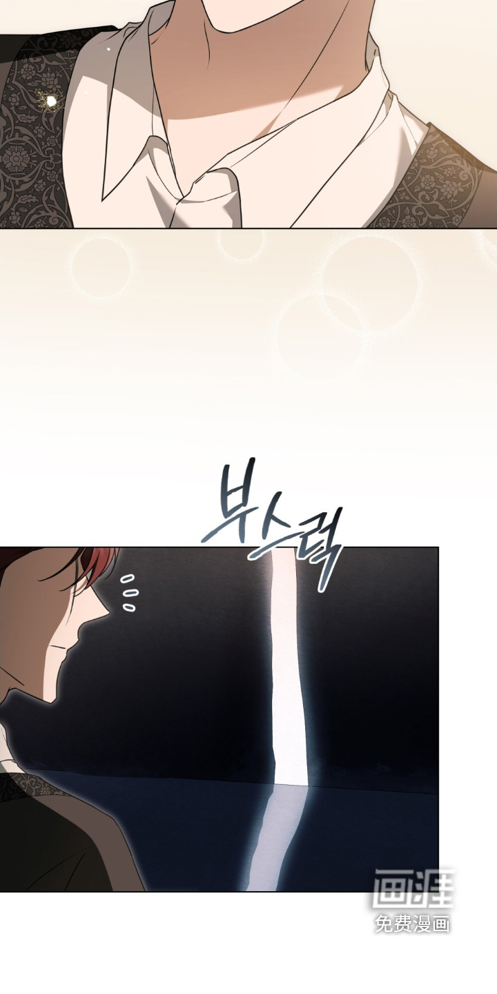 第28话8