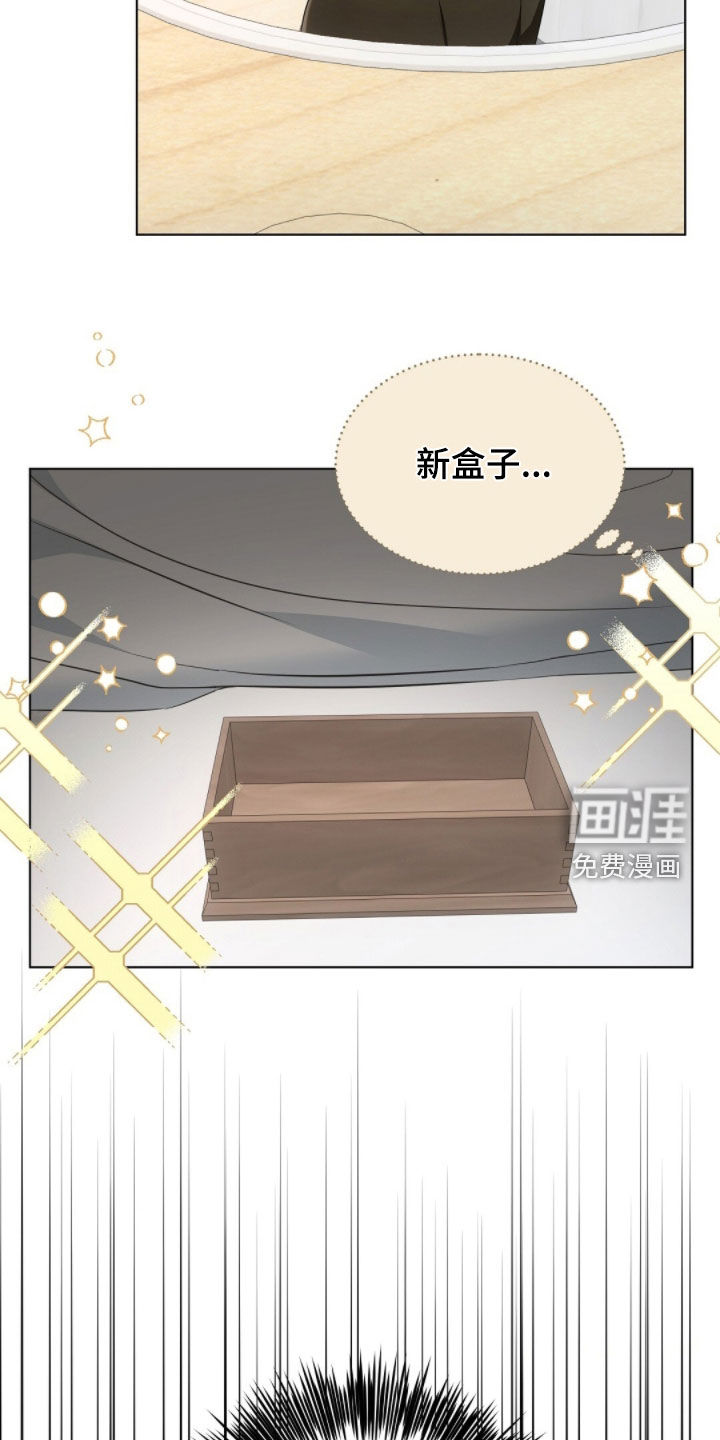第27话1