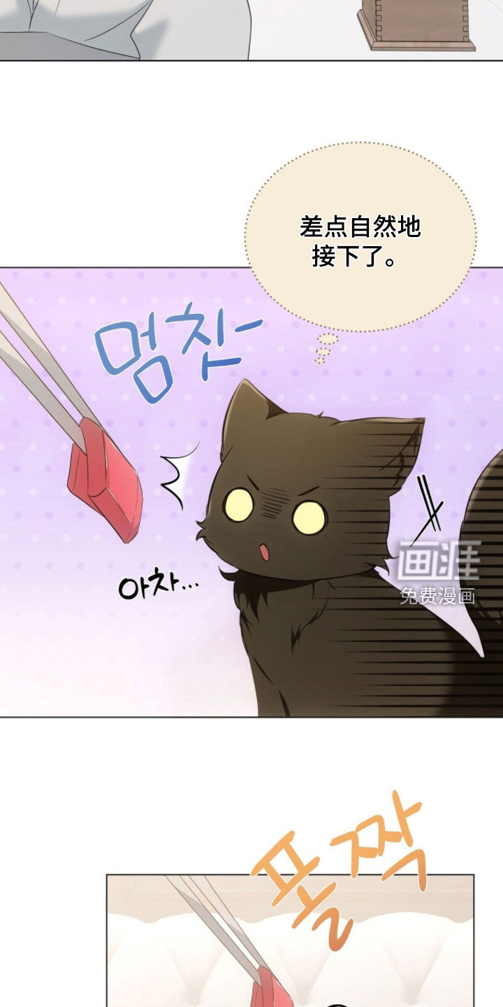 第27话10