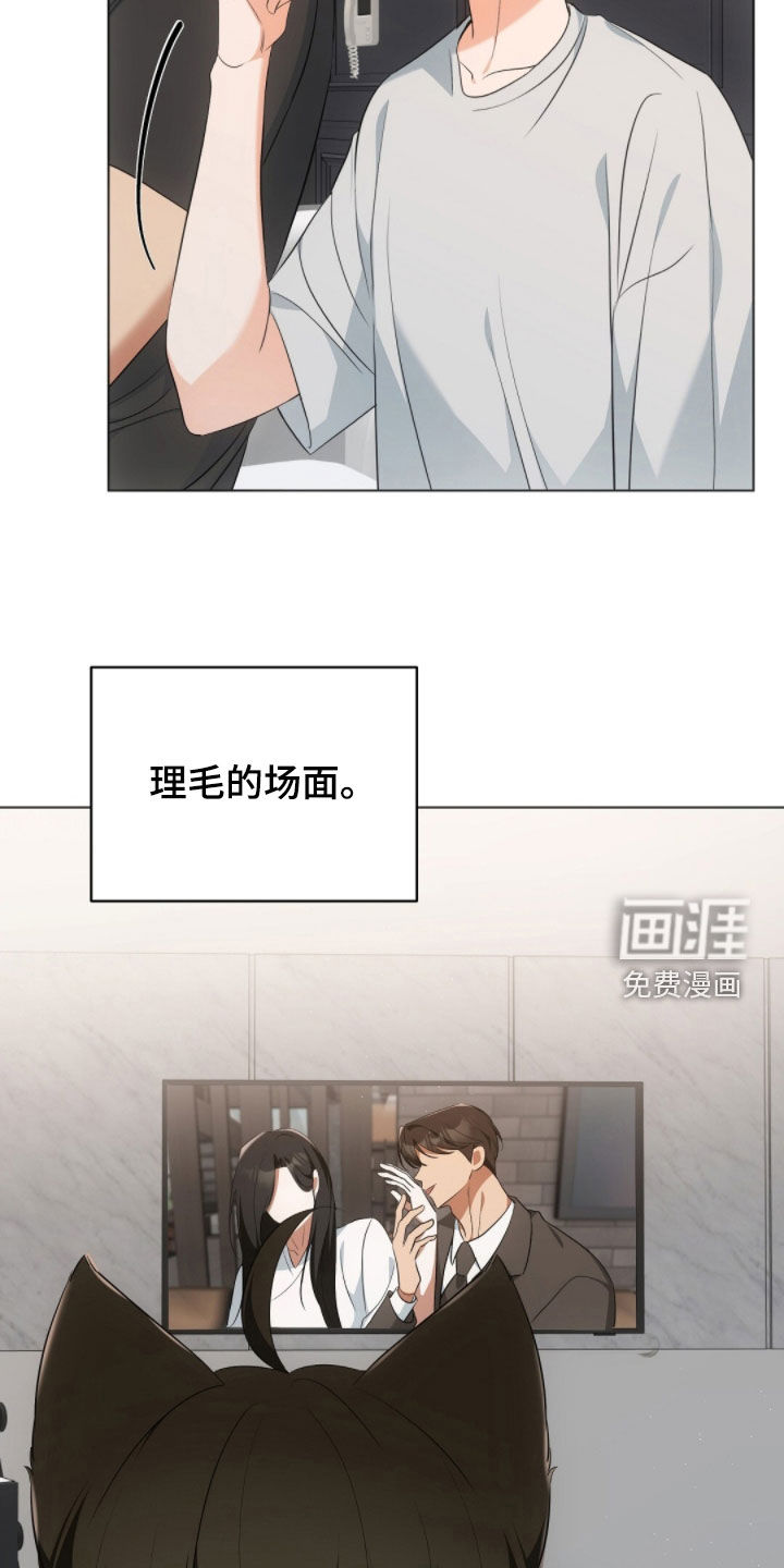 第27话17