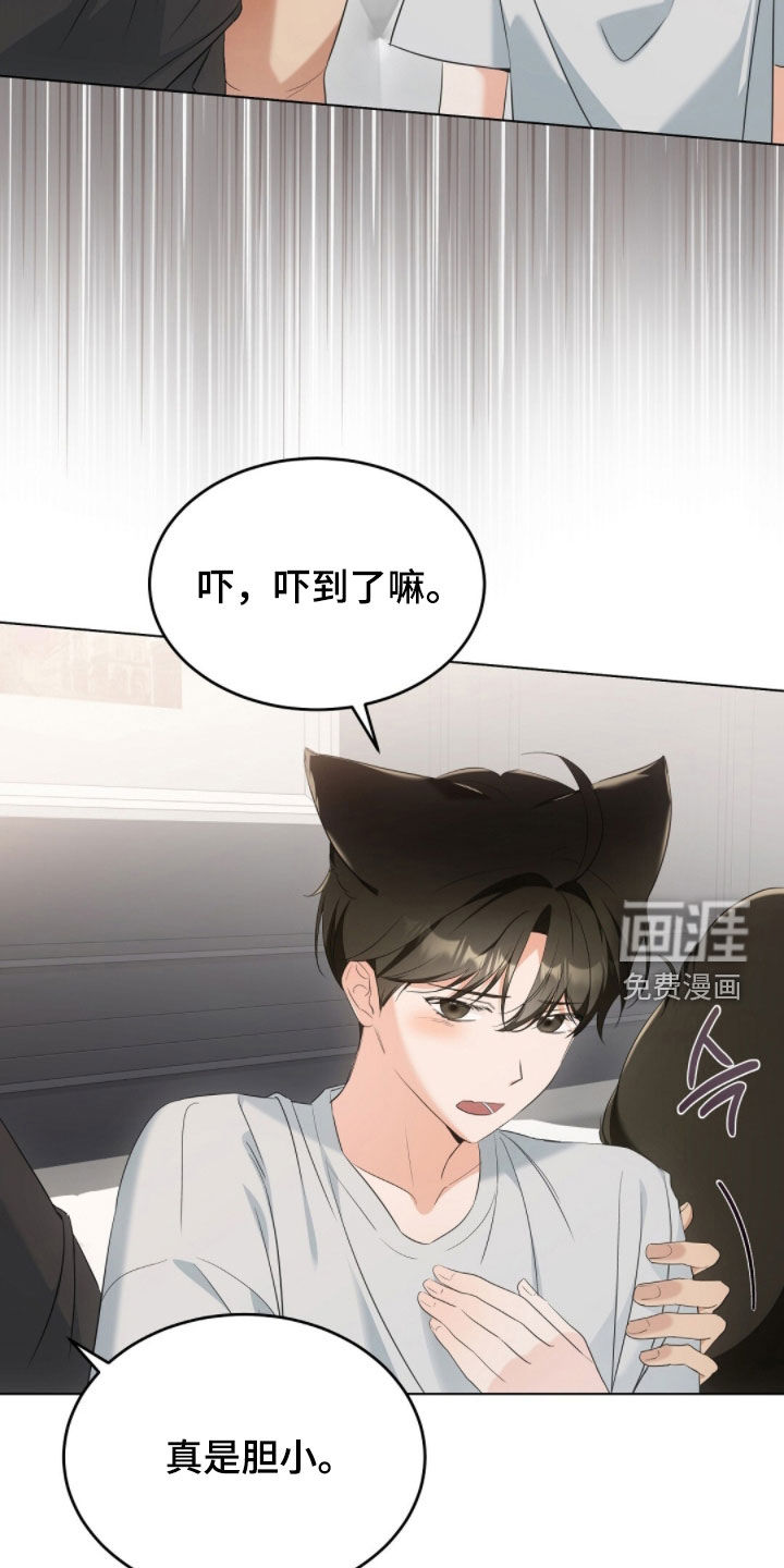 第27话21