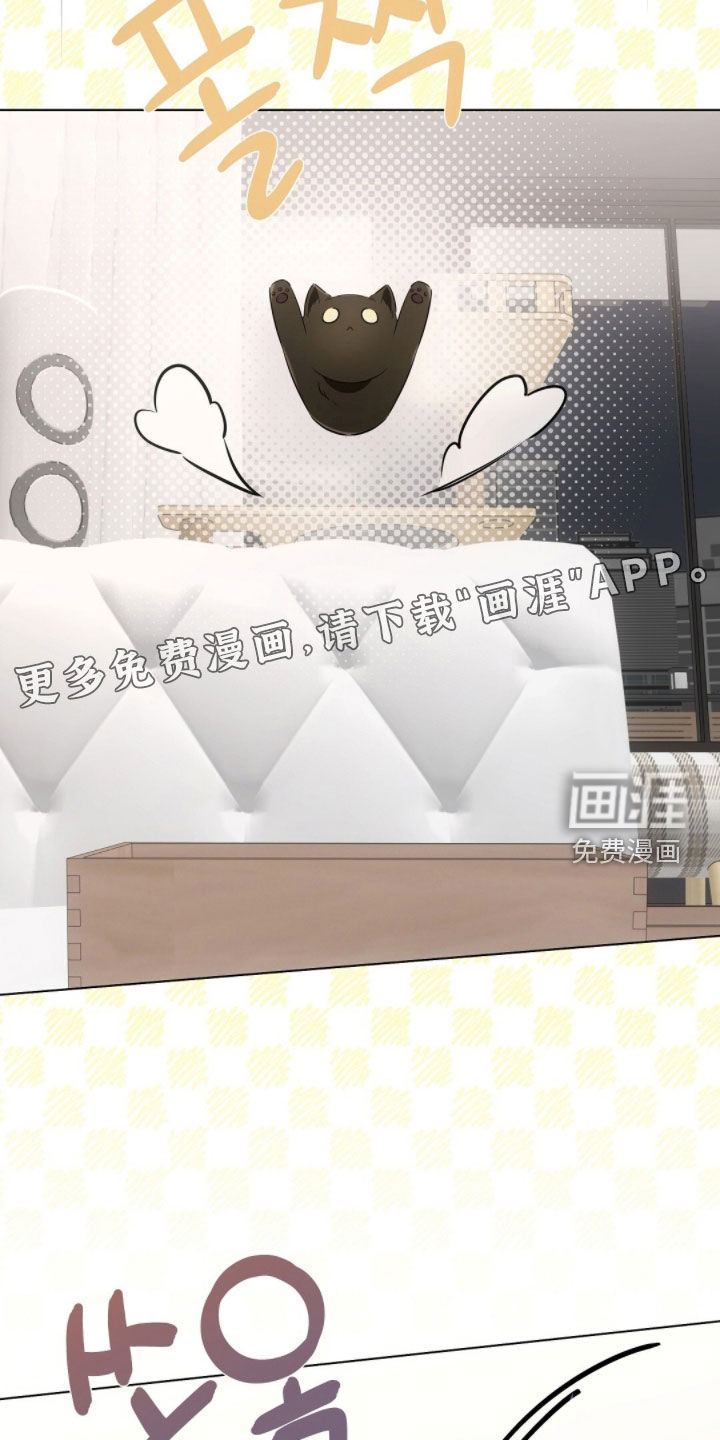 第27话3