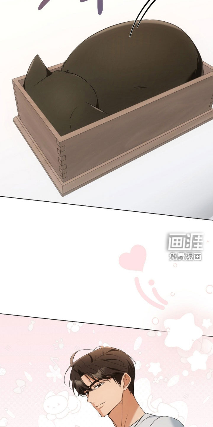 第27话4