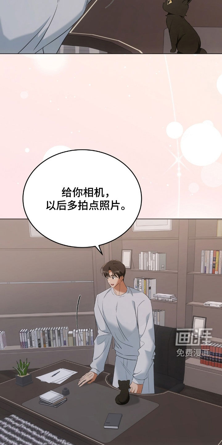 第26话5