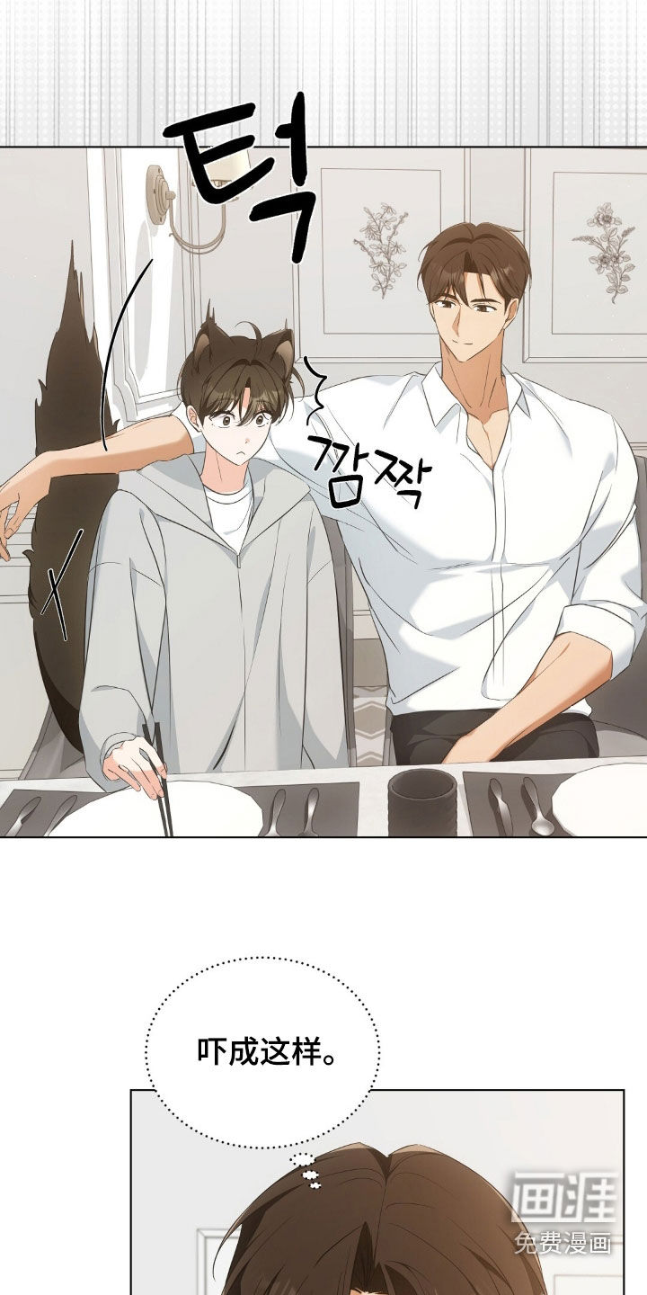 第25话1