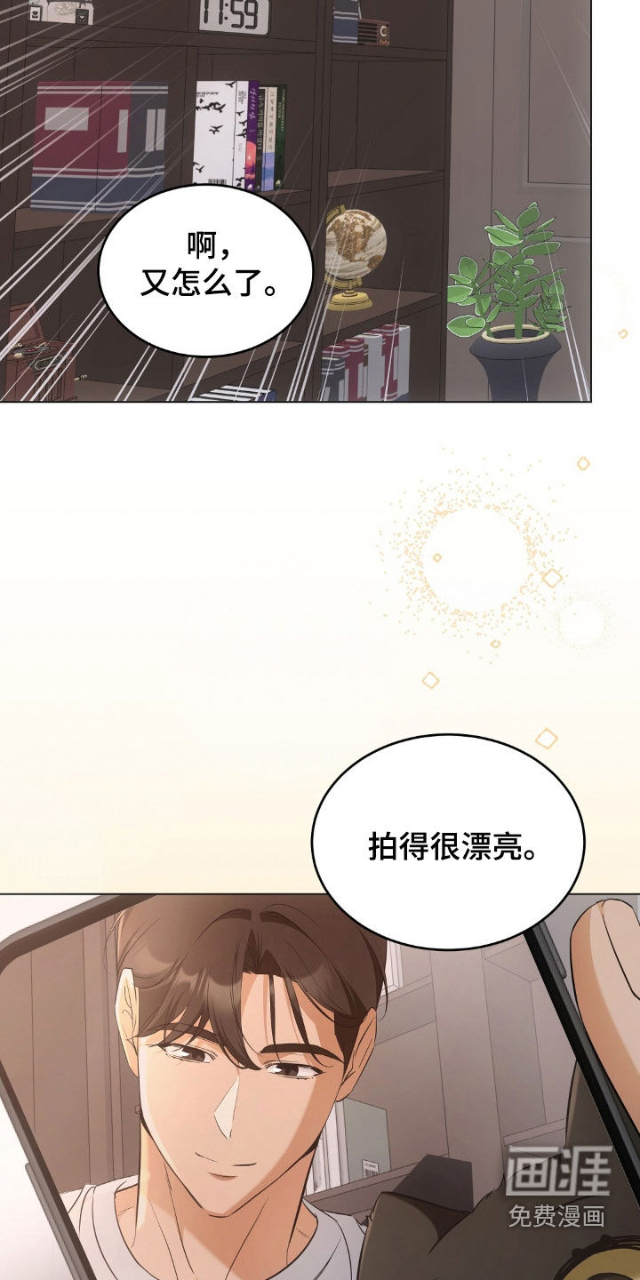 第25话10