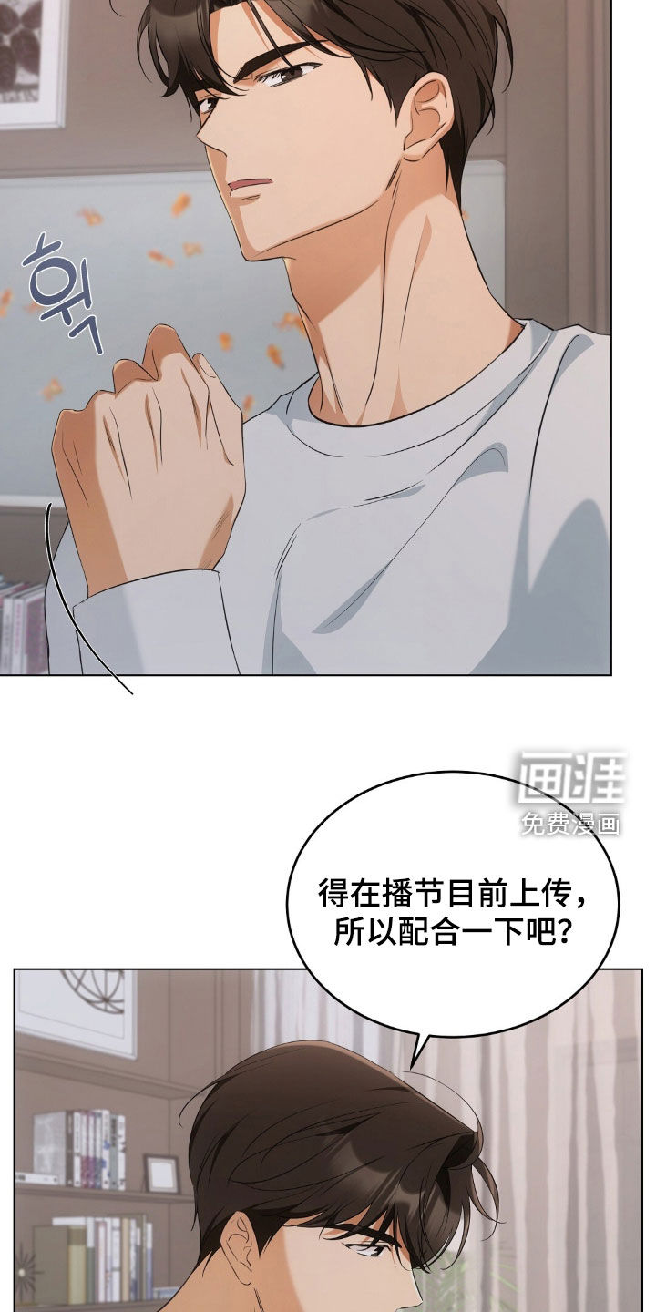 第25话16