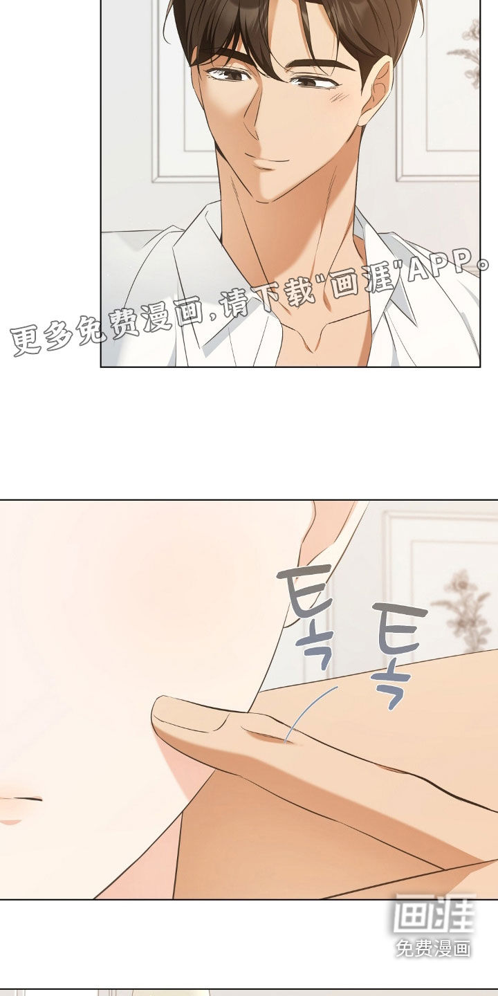 第25话2