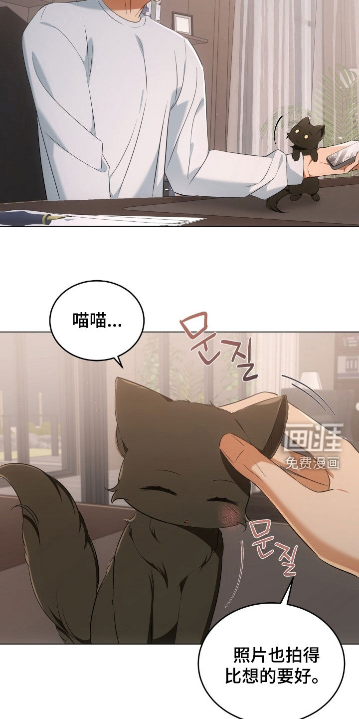 第25话24