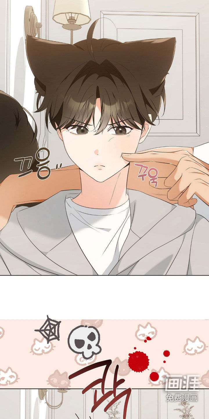 第25话3