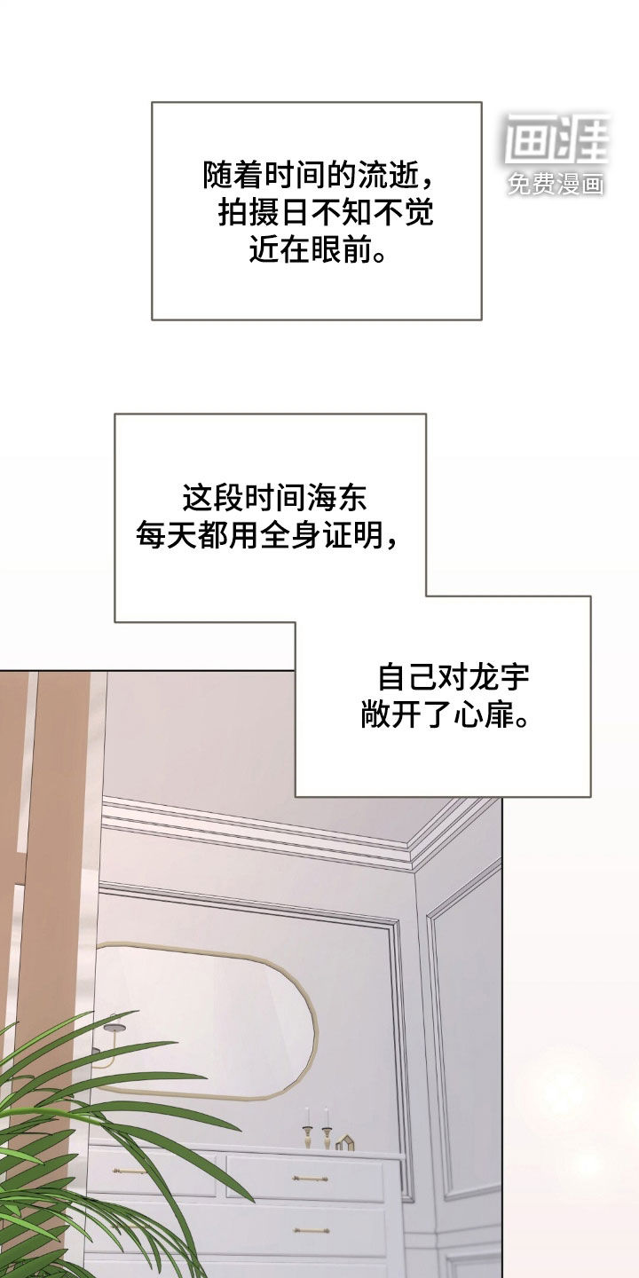 第34话0