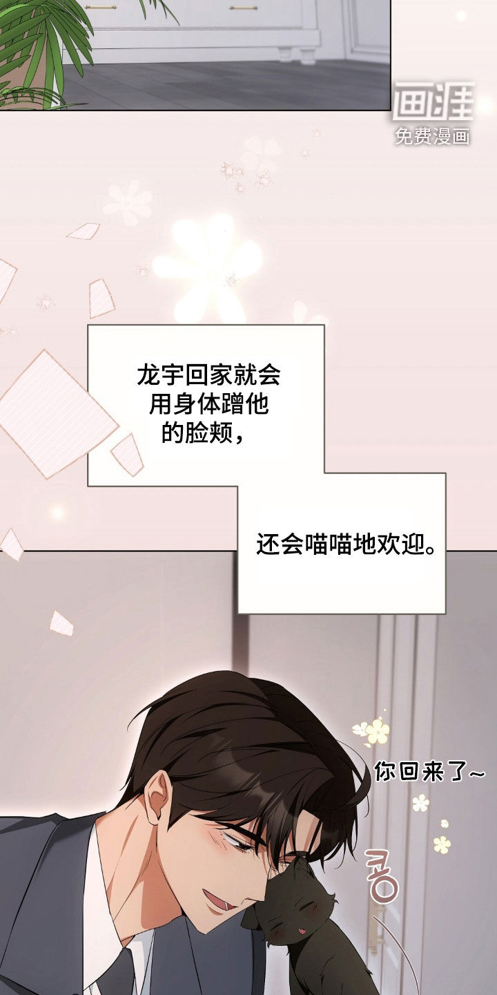 第34话1