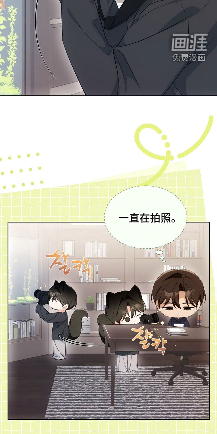 第34话16