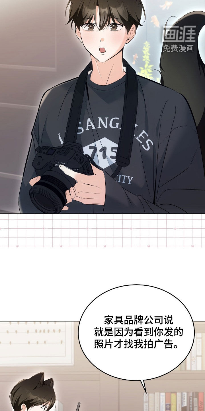 第34话21