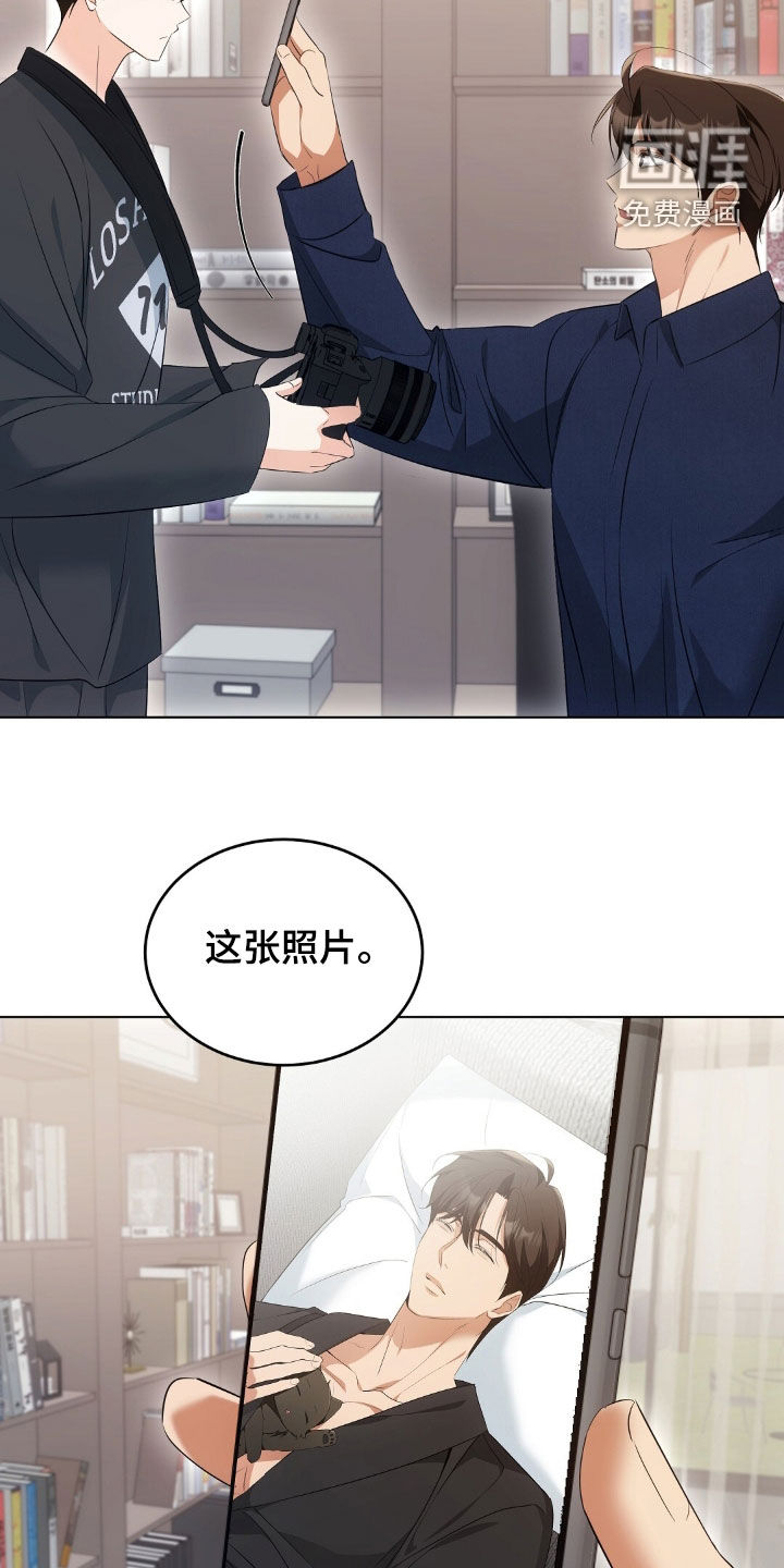 第34话22