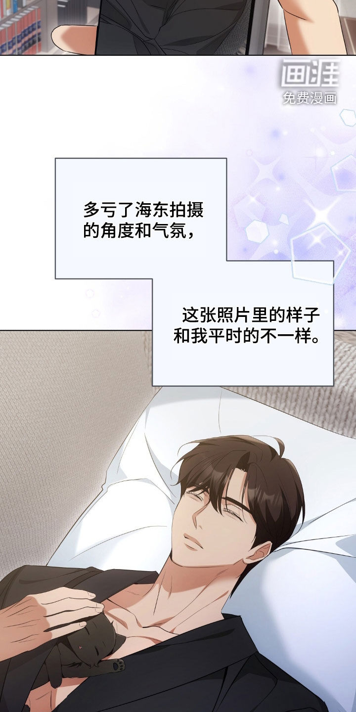 第34话23