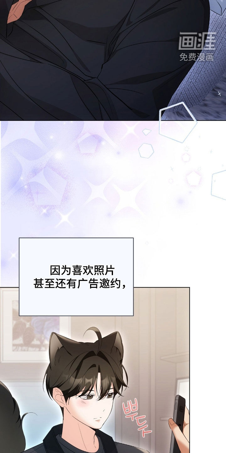 第34话24