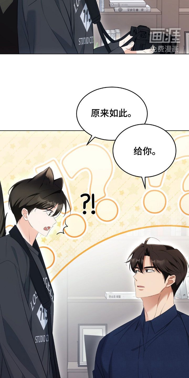 第34话26