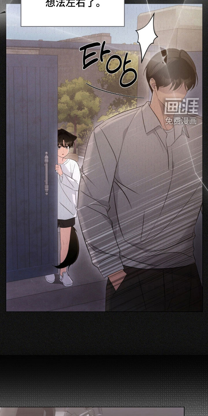 第32话17