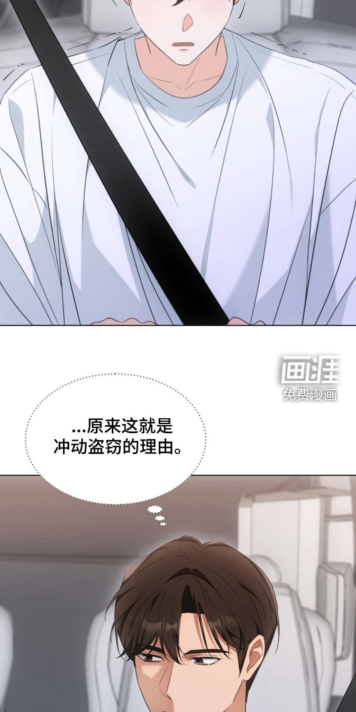 第32话28