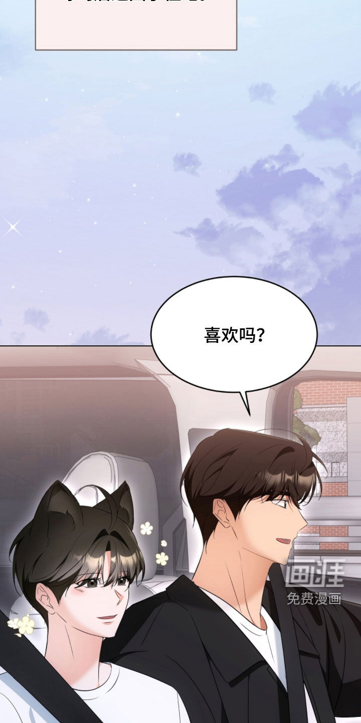 第31话1