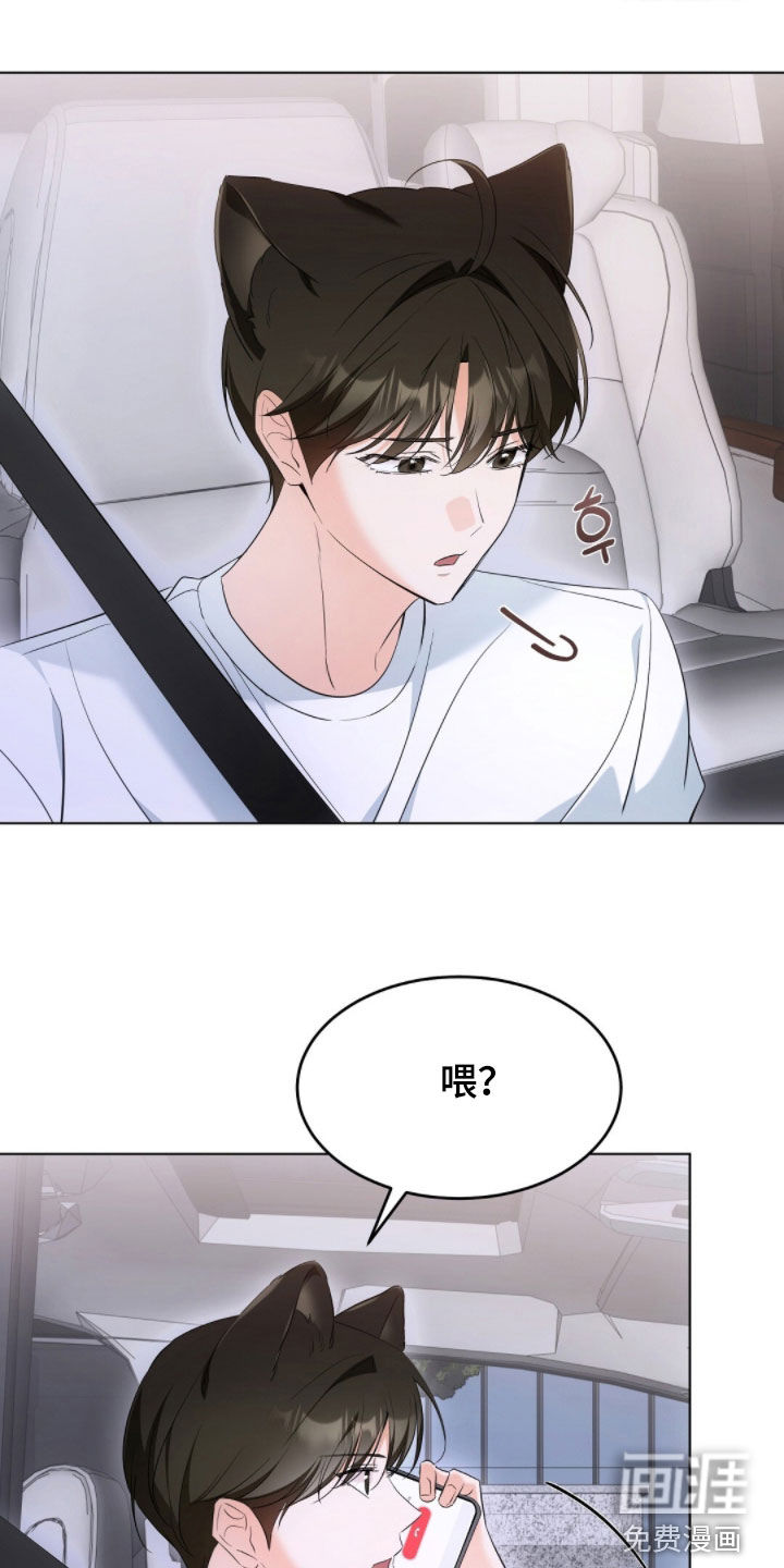 第31话17