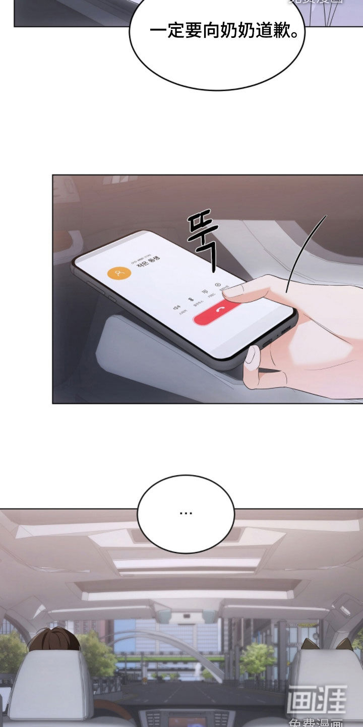第31话25