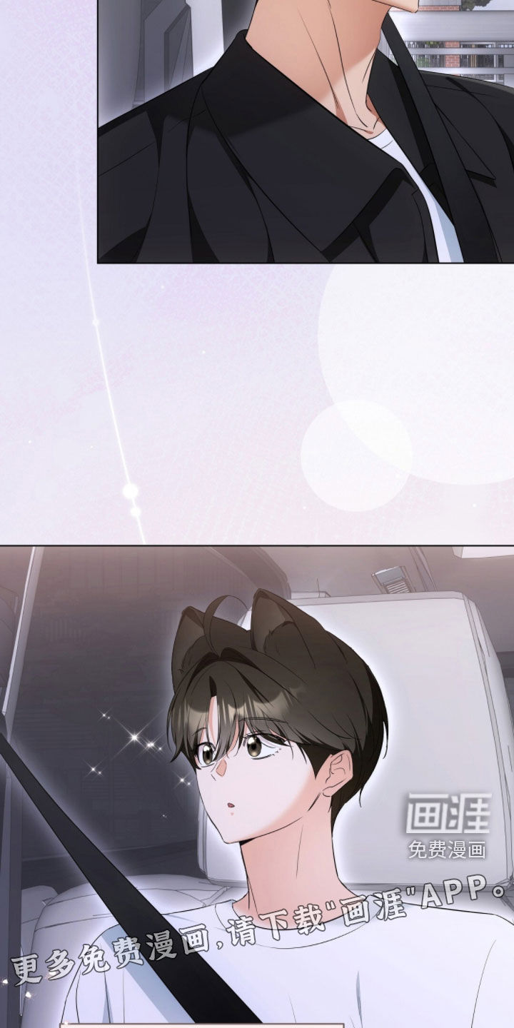 第31话3