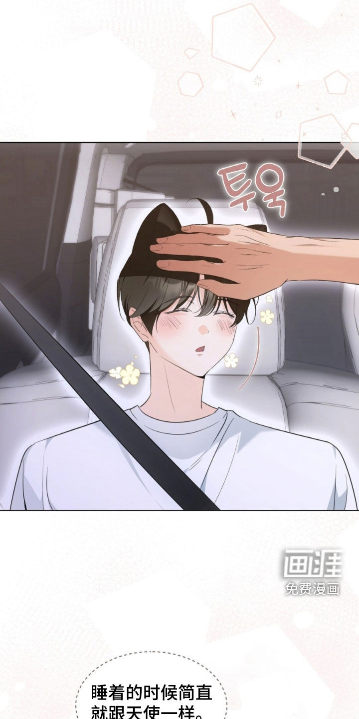 第31话7