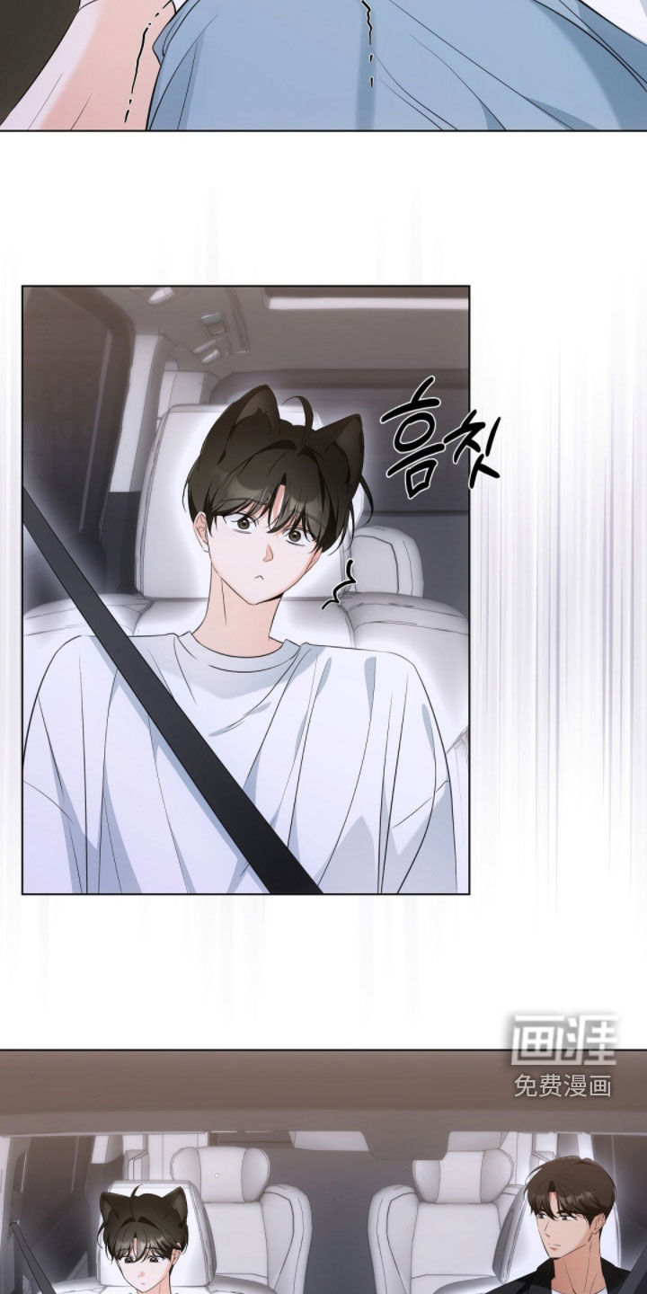第31话9