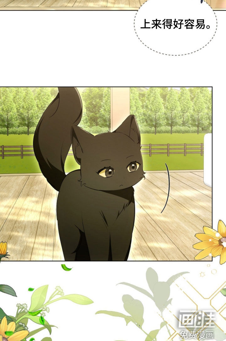 第30话9