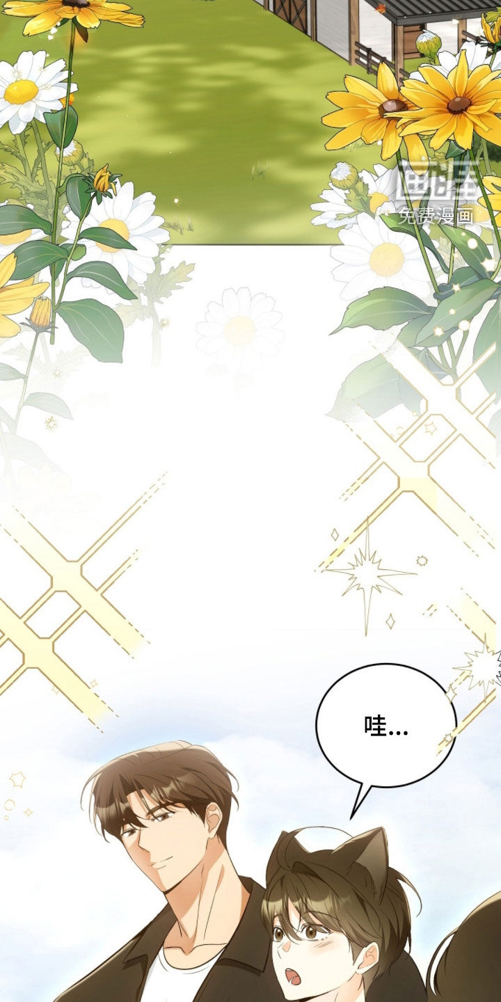 第29话1