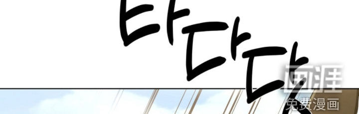 第29话17