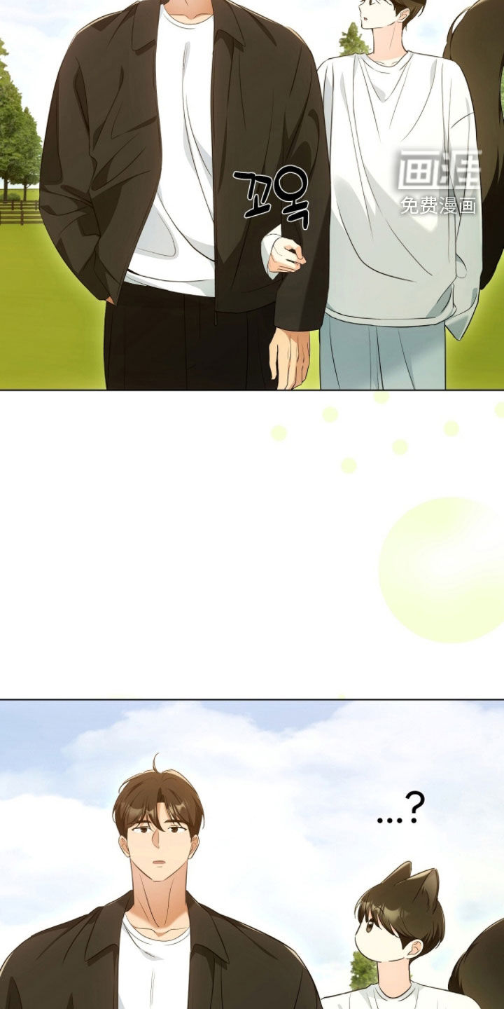 第29话5