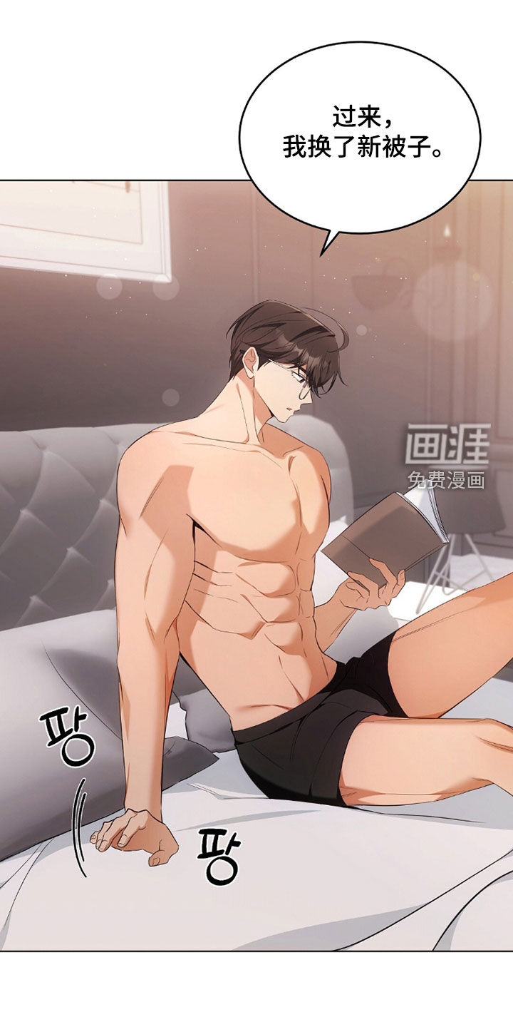 第39话0