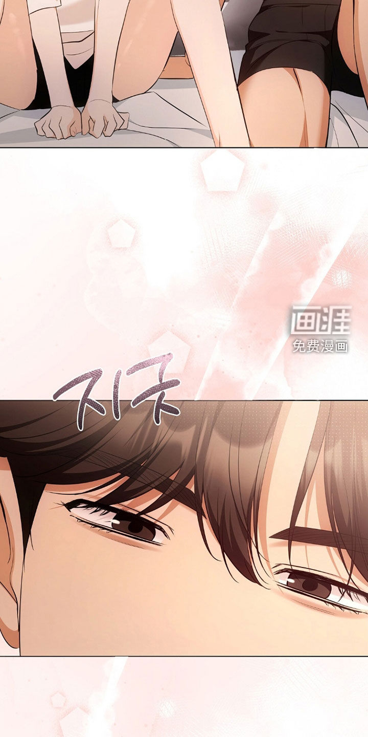 第39话11
