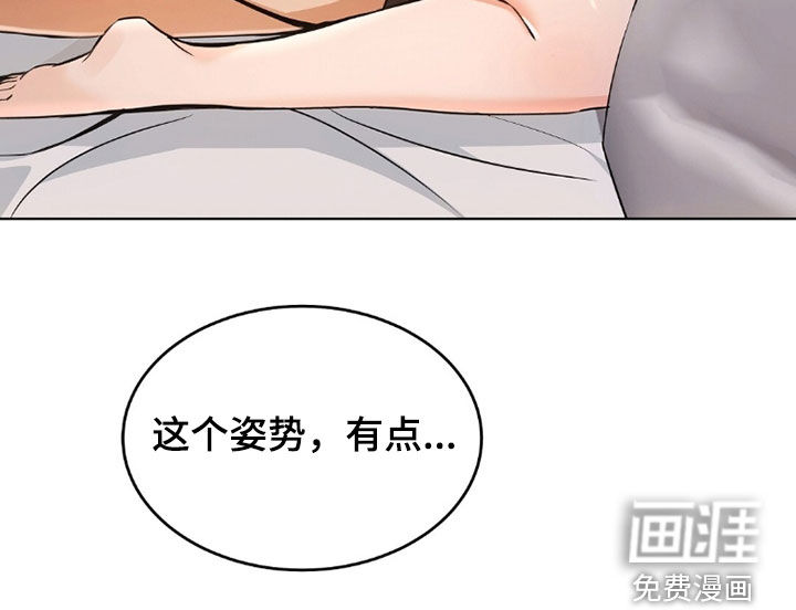 第39话21