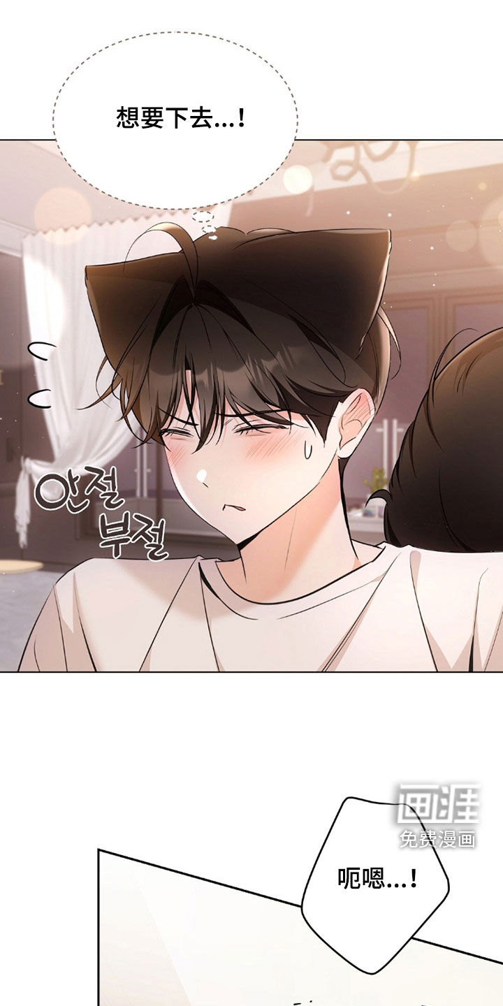 第39话22