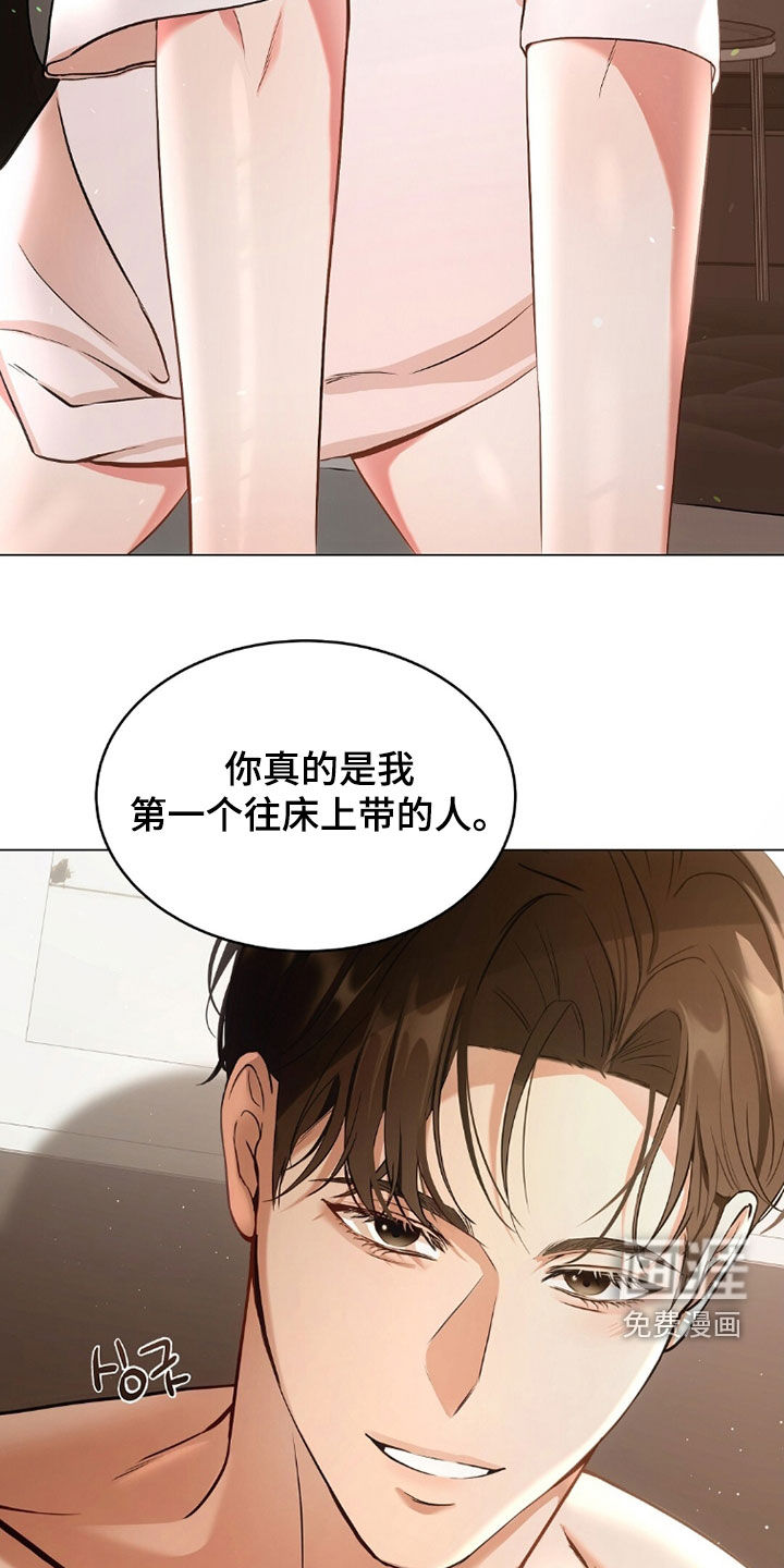 第39话26