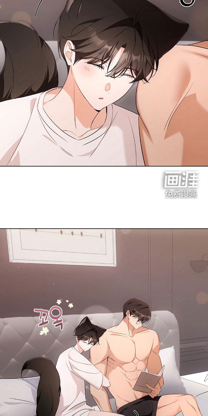 第39话3