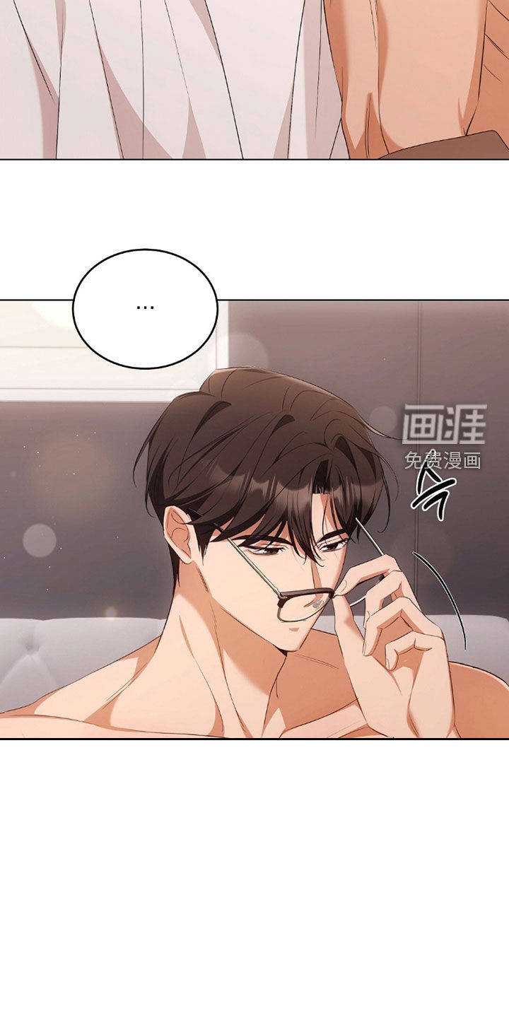 第39话5